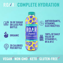 Load image into Gallery viewer, ROAR Complete Hydration Organic Drink, Blackberry Lemonade, 18 oz (Pack of 12)