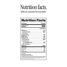 Load image into Gallery viewer, David Bronze Protein Bar, S'mores Chocolate Crunch, 2.05oz (Pack of 12)