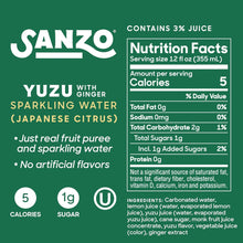 Load image into Gallery viewer, Sanzo Flavored Sparkling Water, Yuzu (Lemon), 12oz (Pack of 12)
