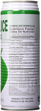 Load image into Gallery viewer, Foco Coconut Juice, 17.6oz - Multi-Pack