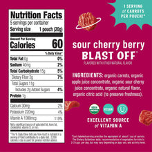 Load image into Gallery viewer, Eat the Change Organic Cosmic Carrot Chews, Sour Cherry Berry, 5 - 0.7oz Pouches (Pack of 10)