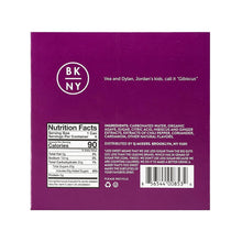 Load image into Gallery viewer, Q Mixers Hibiscus Ginger Beer, 7.5oz (Pack of 24) - Oasis Snacks