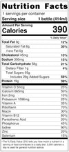 Load image into Gallery viewer, Darigold Shelf Stable Reduced Fat Flavored Milk, Old Fashioned Chocolate, 14oz (Pack of 12)
