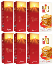 Load image into Gallery viewer, Richy Kenju Nougat Cream Cracker, 279g - Multi-Pack
