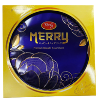 Load image into Gallery viewer, Richy Merry Premium Biscuit Assortment, 1 Tin
