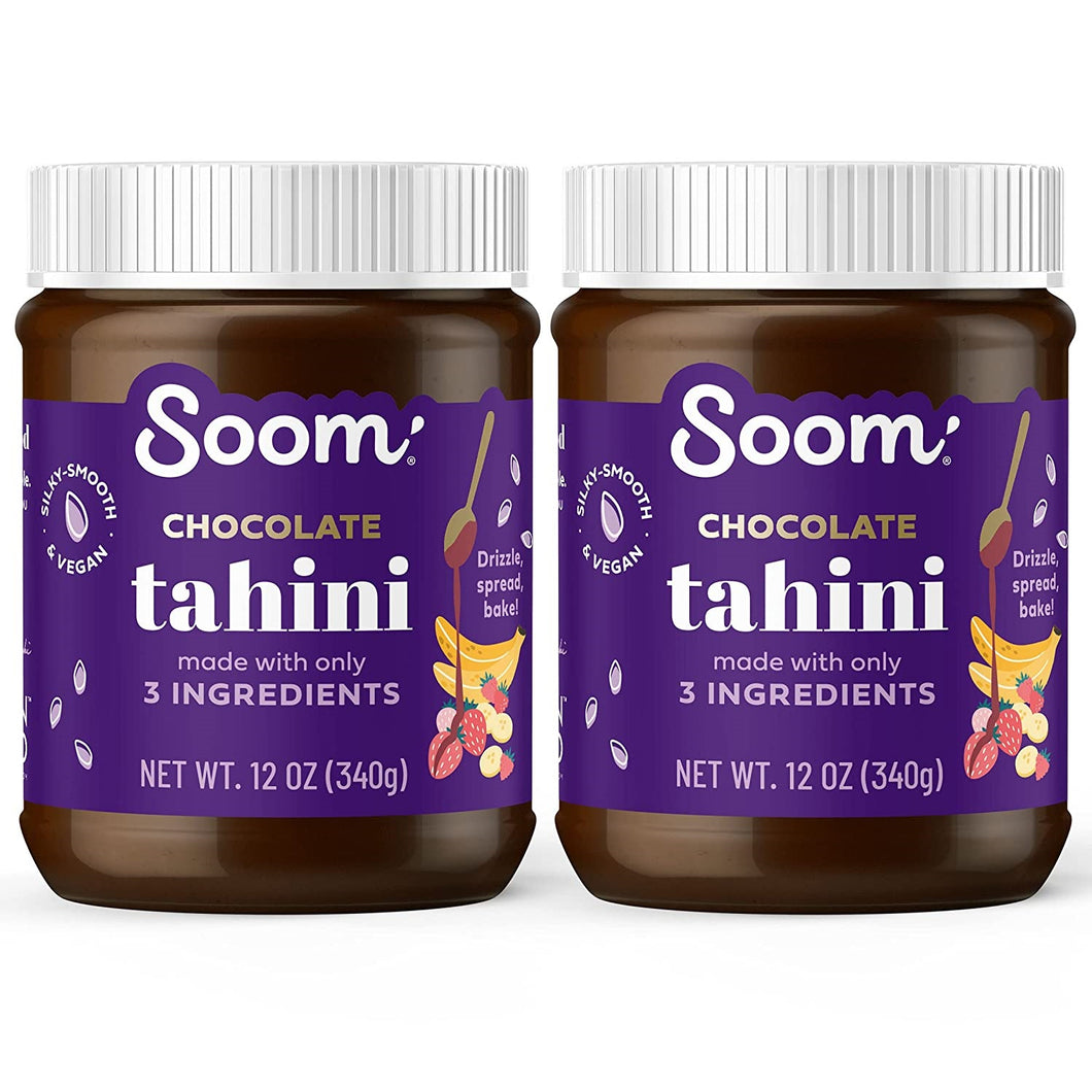 Soom Tahini Spread, Chocolate, 12oz (Pack of 2)