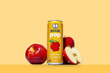 Load image into Gallery viewer, Health-Ade Prebiotic Pop Soda, Apple Snap, 12oz (Pack of 12)
